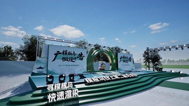品牌营销：在数字时代点亮企业的未来之光