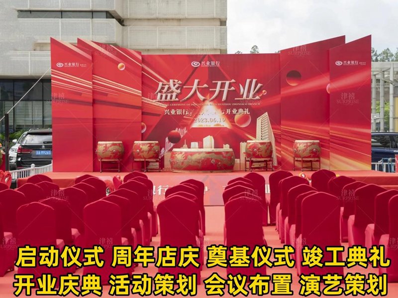 影视制作的常见误区