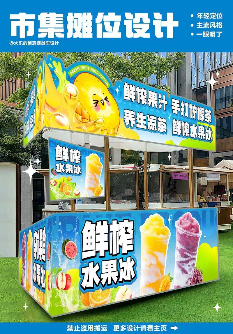 影视制作